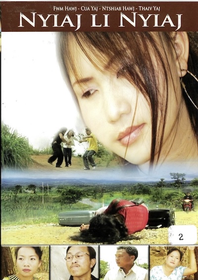 Nyiaj Li Nyiaj Part 2 Movie Poster